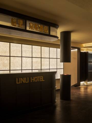 临里棠悦酒店(五一广场ifs国金中心店)