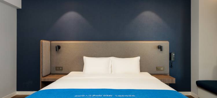 天津空港东区智选假日酒店图片