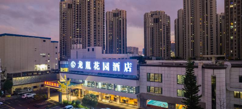 昆明.龙胤MAGICALCITYWALKWORL设计师酒店(昆明站万达广场店)图片