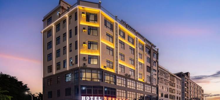 琼海凯利亚丽致酒店(万泉河店)图片