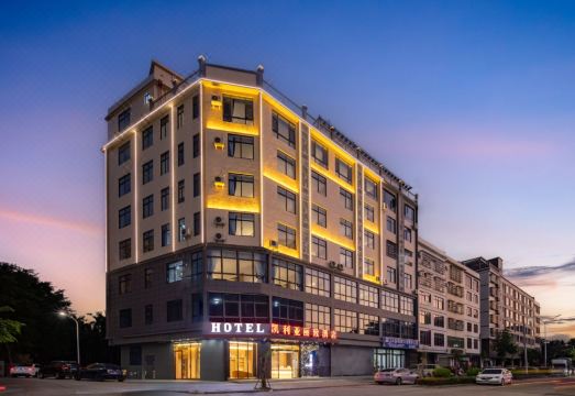 琼海凯利亚丽致酒店（万泉河店）外景图