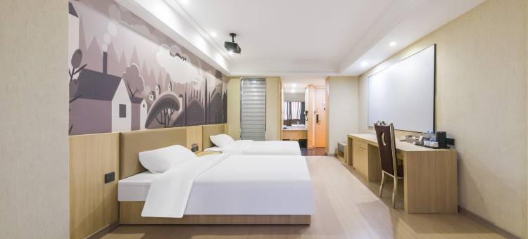 骏怡连锁酒店(建湖高铁站店)图片