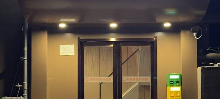  美宿花园酒店(西安凤城五路地铁站中登广场店)图片