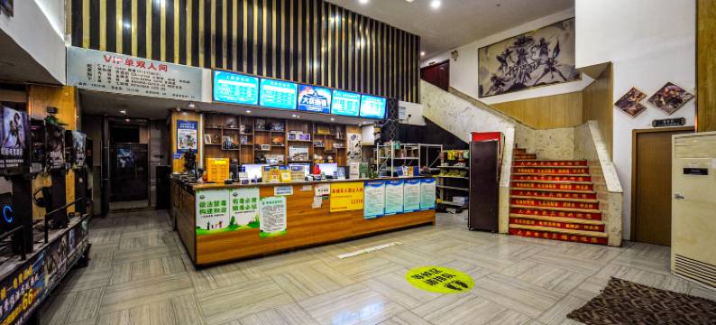 南昌大兵电竞宾馆图片