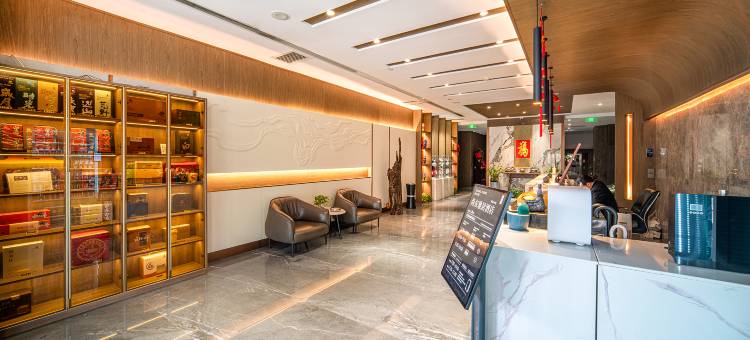 运城尚东雅居酒店(盐湖国际机场店)图片