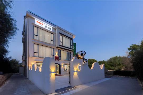 上海laughing·喜糖民宿(国际旅游度假区店)