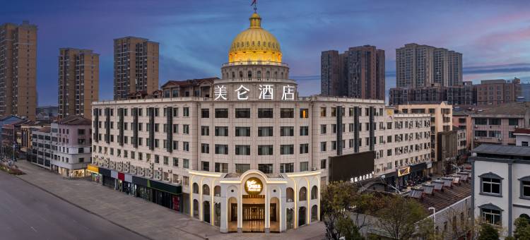 监利凯瑞·美仑酒店图片