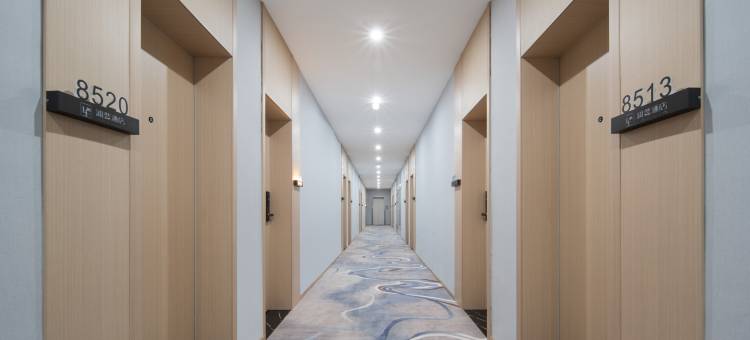 澜斐智能影院酒店(襄阳沃尔玛民发广场泛悦mall店)图片