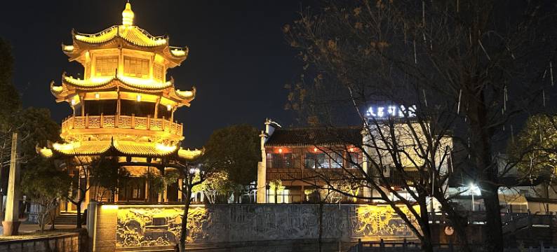 旅行者·之家Vacation静谧空间艺术设计酒店(屯溪老街店)图片