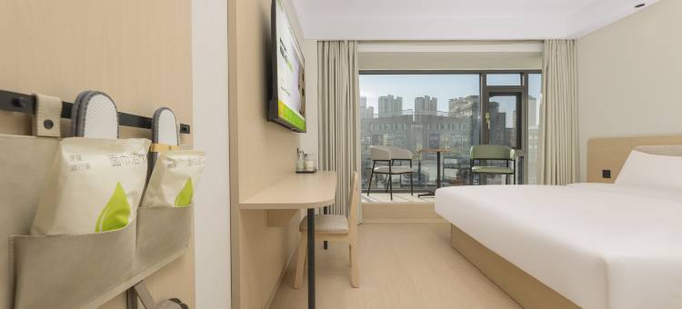 海友酒店(盐城爱琴海购物中心店)图片