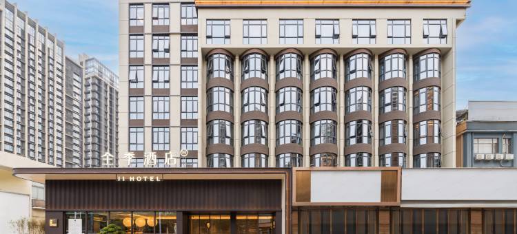 全季酒店(深圳南山地铁站桂庙路店)图片