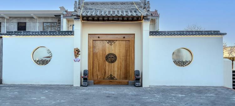 悦己民宿(西安临潼兵马俑旅游区店)图片