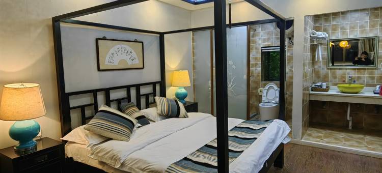 周庄南湖逸舍(周庄古镇店)图片