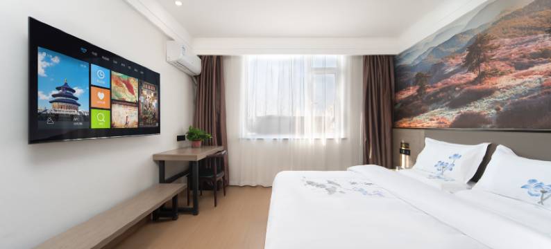 交城云栖酒店(交城高速路口店)图片