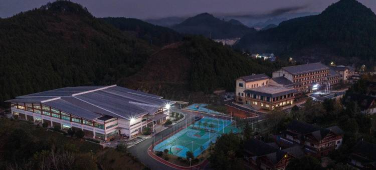 贵州文旅嘉怡·泳池国际度假酒店(凯里店)图片