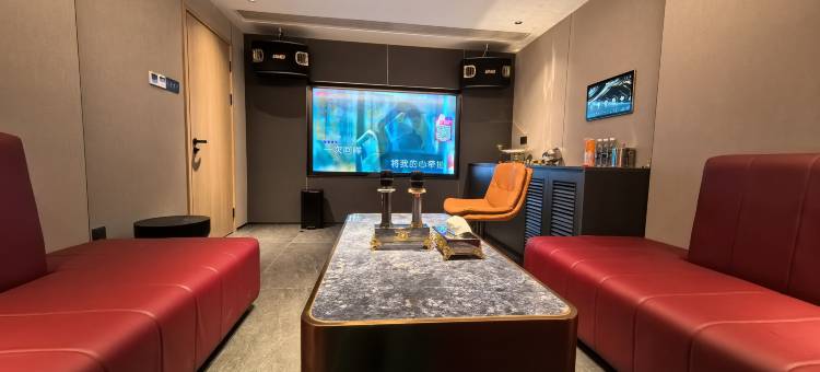 花筑奢·武夷山儒邑苑温泉民宿(三姑度假区店)图片