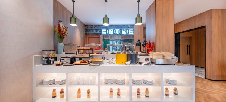 星程酒店(昆明南站店)图片