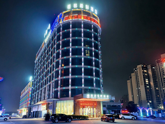 格林希畔酒店(佛山西樵广东千古情店)
