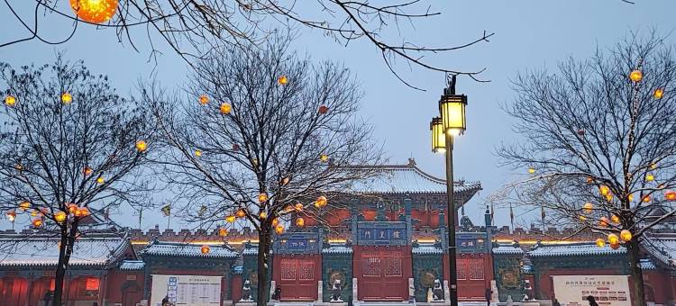 吉家客栈(大同古城华严寺店)图片