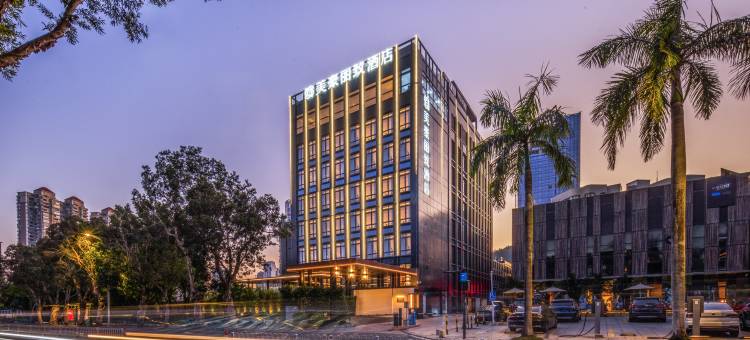 美豪丽致酒店(珠海情侣路海滨泳场店)图片