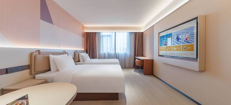 桔子酒店(深圳世界之窗店)图片