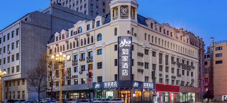 如家酒店·Neo(哈尔滨中央大街市第一医院店)图片