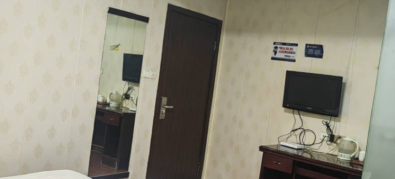 浩栋商务宾馆图片