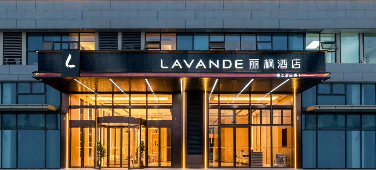 麗枫酒店(亳州南湖华富广场店)图片
