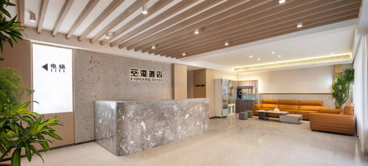 空港精品酒店(沈阳桃仙机场店)图片