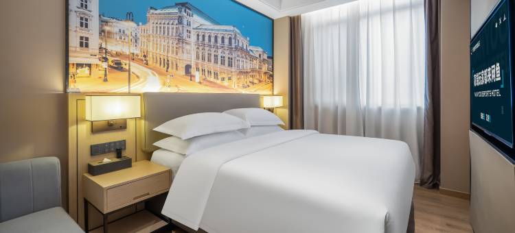 网鱼电竞酒店(无锡高铁东站店)图片