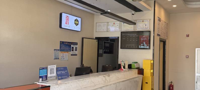 如家派柏·云酒店(藏热北路力泰广场店)图片