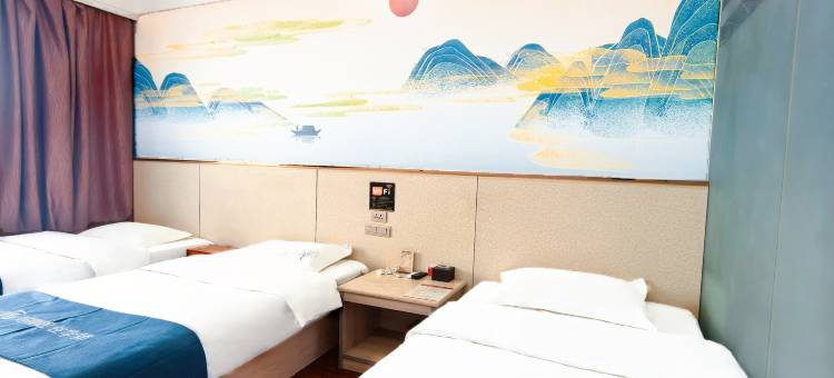 如家华驿酒店(许昌长葛火车站店)图片