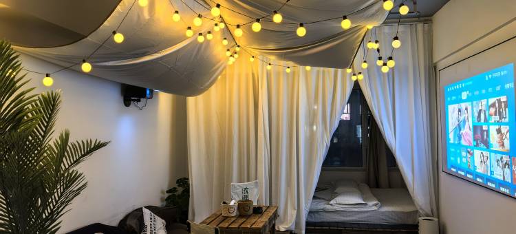 芒果暖居民宿屋图片