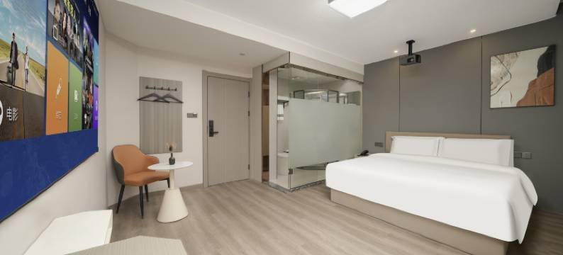 云朵君会酒店(鲁迅故里银泰城店)图片