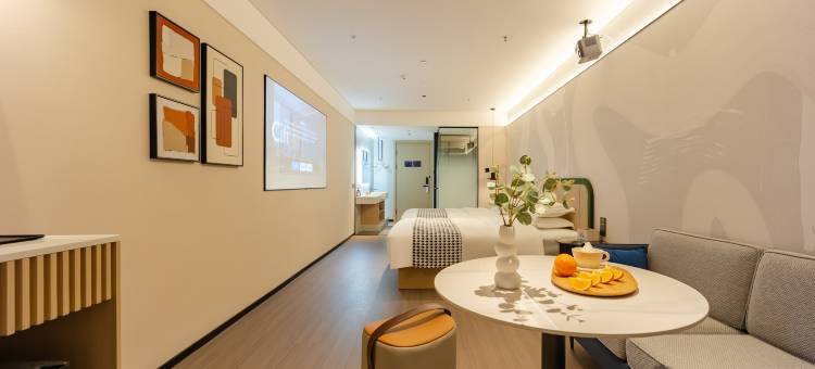 城小橙民宿(合肥万象城奥体中心店)图片