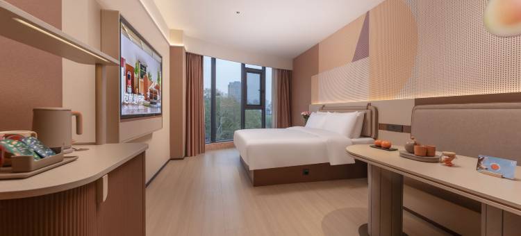 桔子酒店(芜湖步行街古城店)图片