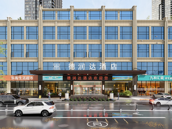 简阳德润达酒店