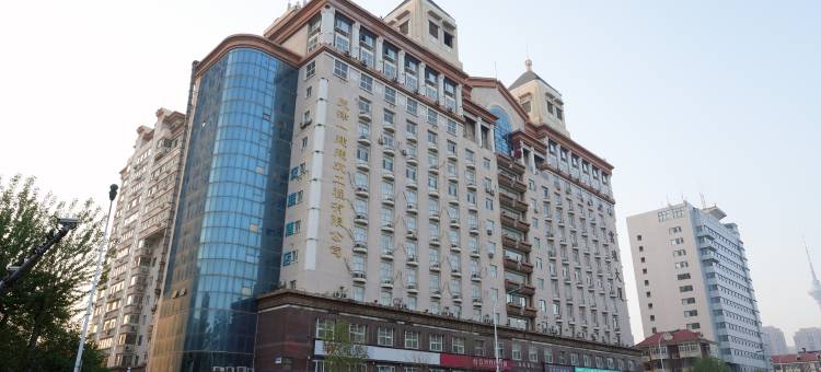 艺选安來酒店(天津五大道天津大学店)图片