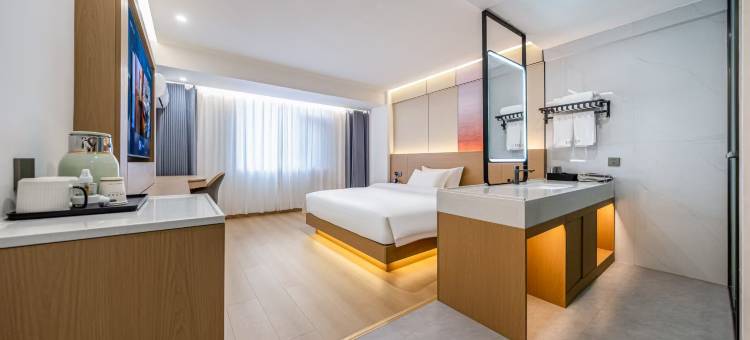 星悦智享酒店图片