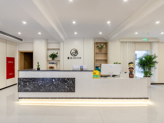 喜又酒店(洛阳周王城广场小街天府店)