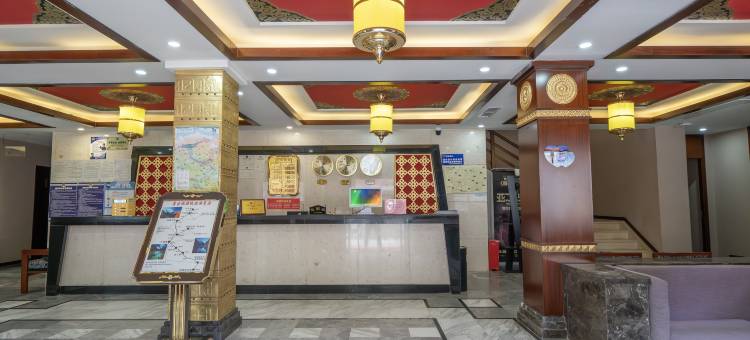 稻城亚丁藏缘酒店图片