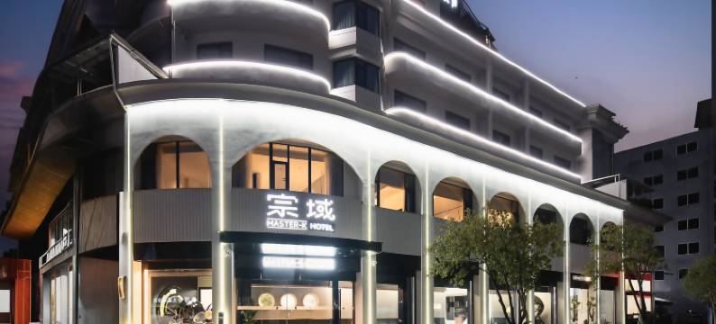 宗域Master-K酒店图片