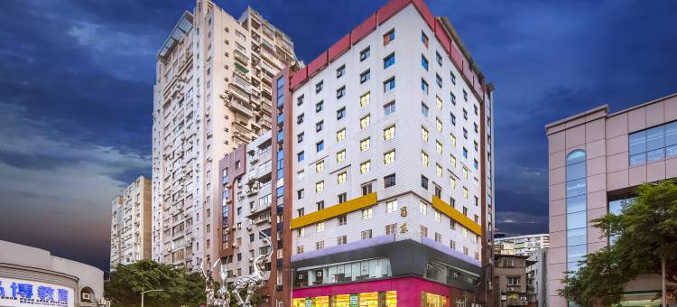 蜀东艺术酒店(万州万达广场高笋塘步行街店)图片