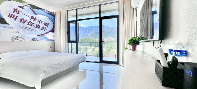 山夏民宿(河南宝泉旅游区店)图片