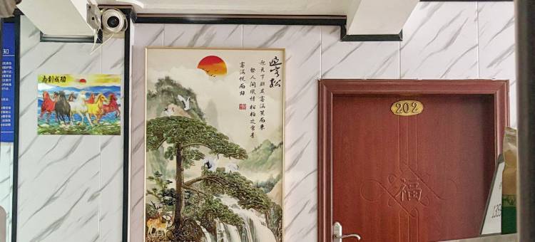湄潭聚缘公寓图片