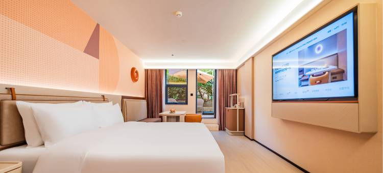 桔子酒店(成都武侯祠锦里店)图片