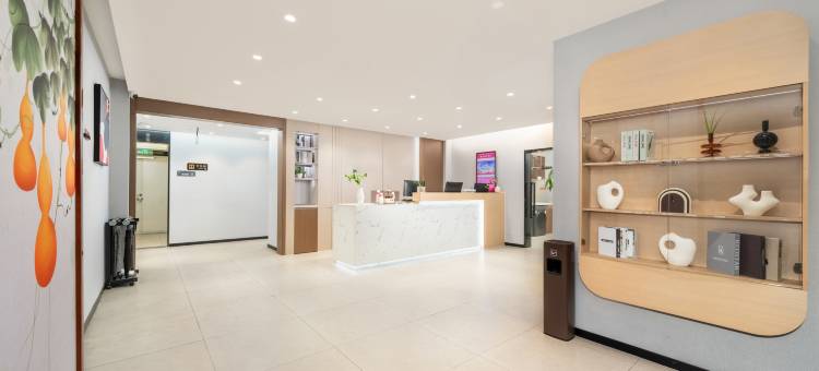 尚客优酒店(青岛东方伊甸园金茂览秀城店)图片