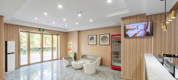 城市之家·云酒店(巢湖高铁站店)图片