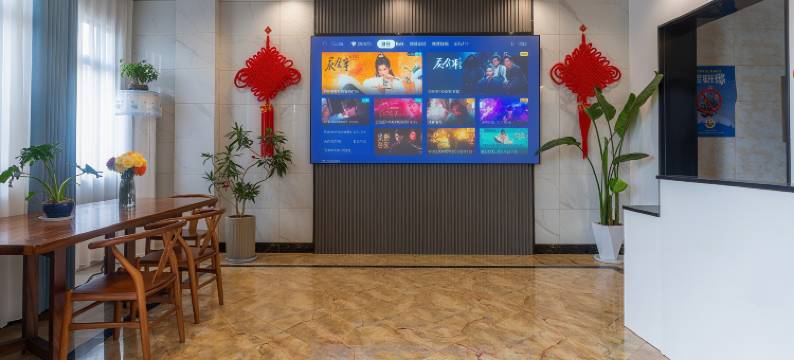 乌镇凡尘民宿(西栅景区店)图片