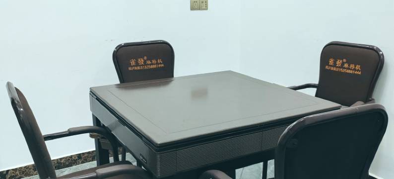 桐庐破江闲居民宿(虎啸峡漂流店)图片